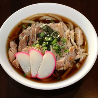 Udon Chicken Soup.