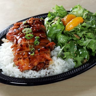 Spicy Chicken Bowl