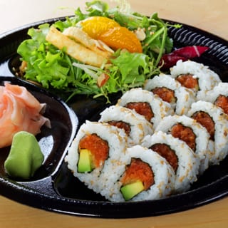 Spicy Tuna Roll