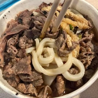 Udon Beef Soup
